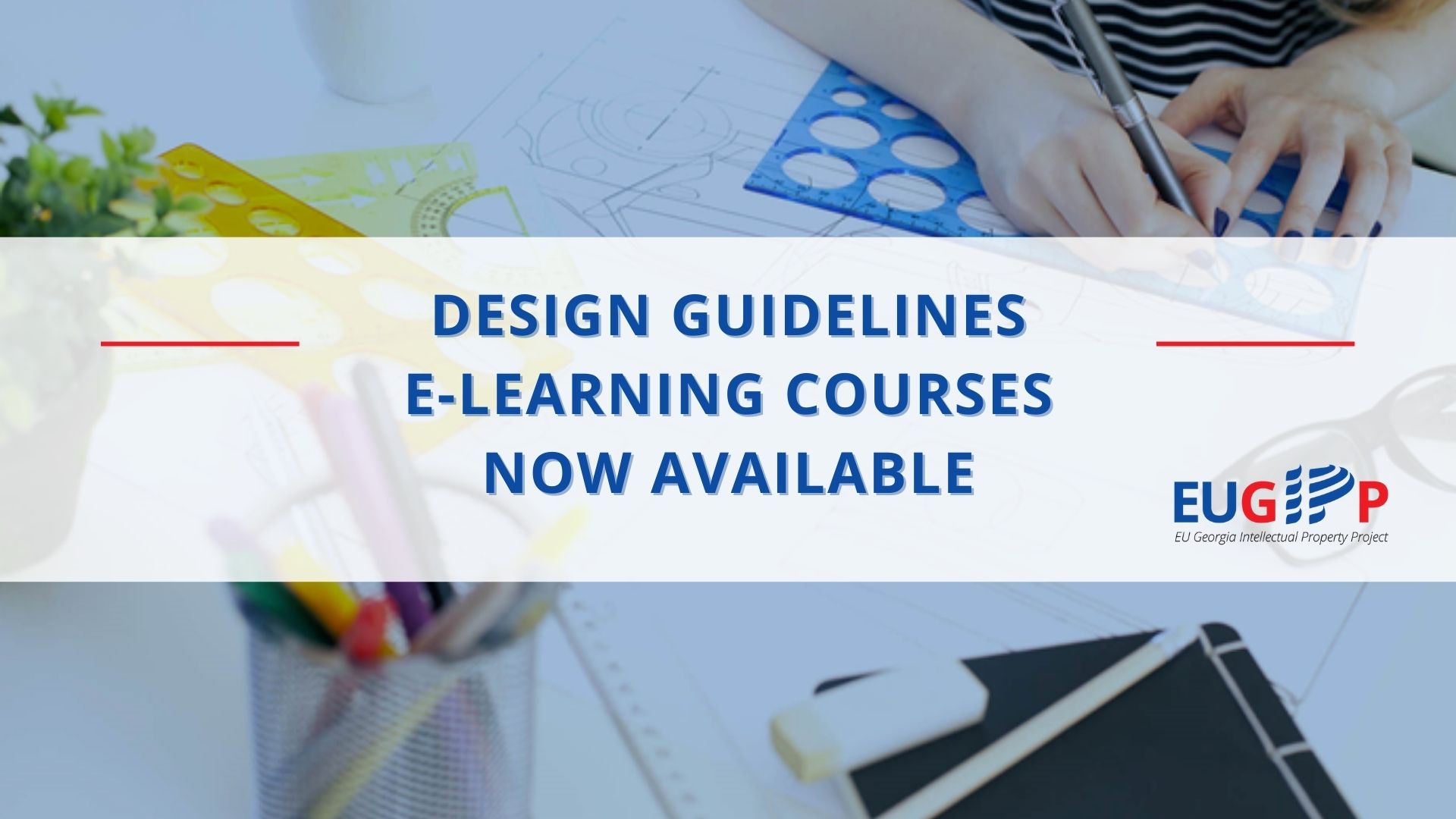 Elearning courses on design applications now available EU Funded IP